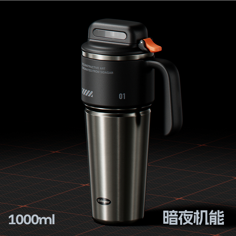 世大家 赛博重构保温杯1000ml陶瓷-暗夜机能(黑)高清大图