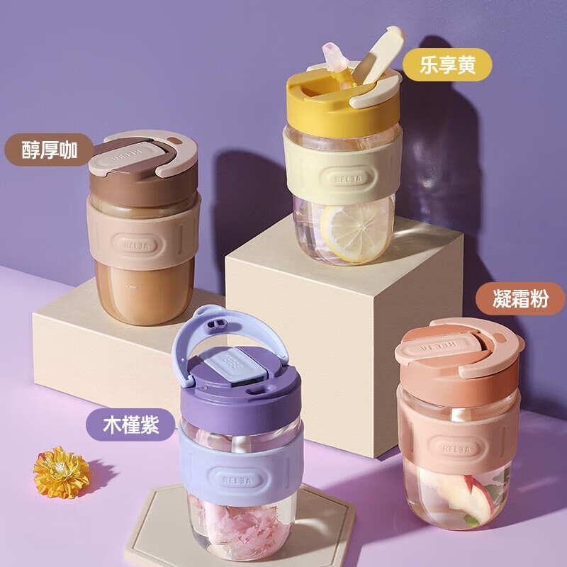 物生物星语玻璃杯360ML全新升级款JV012265-0360-VS柔雾绿高清大图