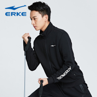鸿星尔克（ERKE）秋季新款男士运动卫衣舒适纯色运动外套卫衣开衫