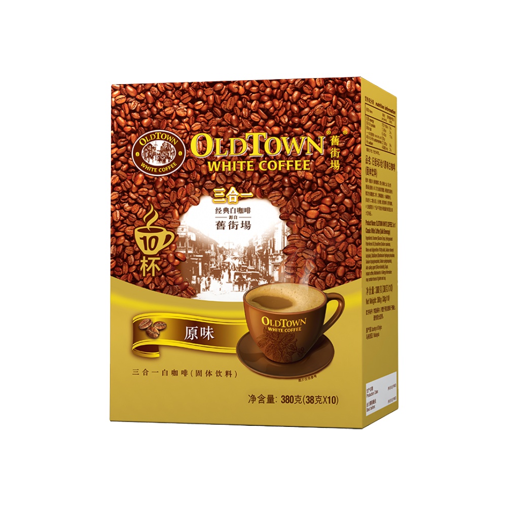 马来西亚进口OldTown旧街场三合一原味白咖啡盒装10条*38g*2盒速溶咖啡粉高清大图