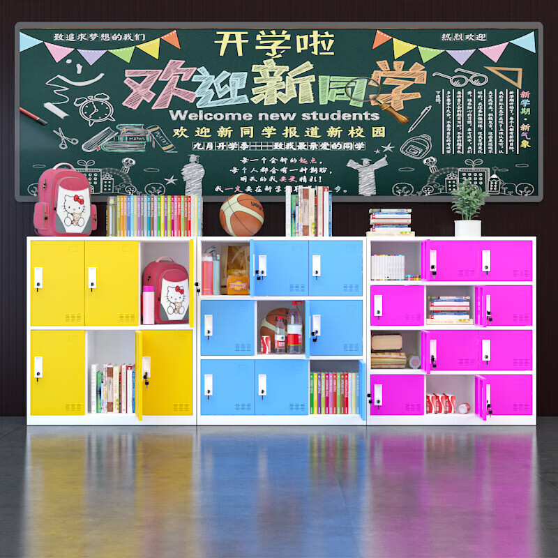 晋舰多门更衣柜带锁工具柜教室学生书包柜多格子收纳柜 白蓝十二门高清大图