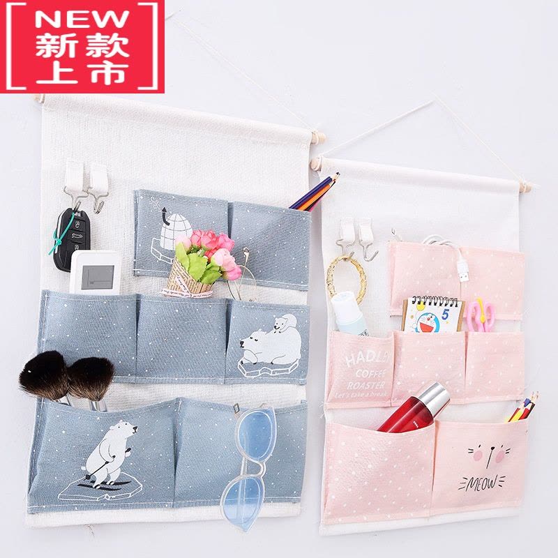 可莉允新疆布艺收纳挂袋墙挂式壁挂门后墙壁宿舍挂墙布袋墙上置物兜图片