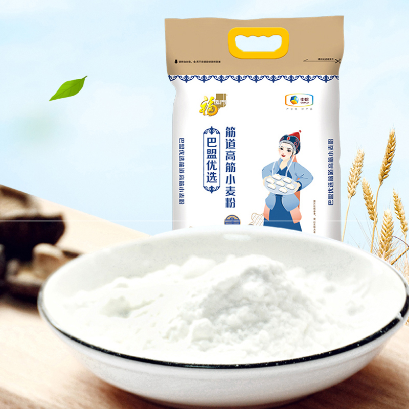 中粮福临门到身边优享礼包-11kg+5L高清大图
