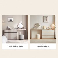 林氏家居现代简约斗柜梳妆台一体卧室小户型化妆桌子OV3C