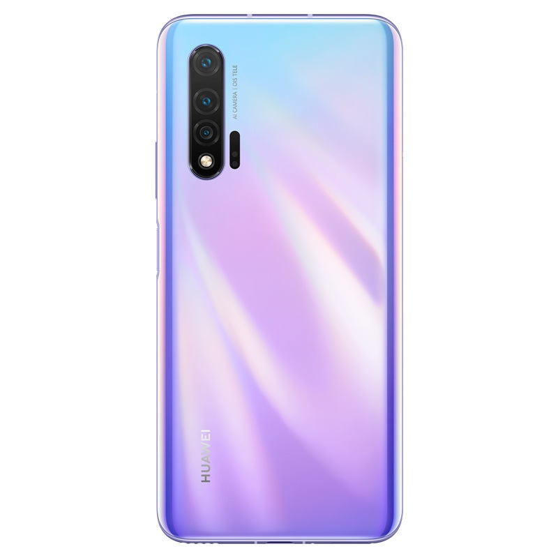 华为/HUAWEI nova 6 5G 8GB+128GB 普罗旺斯 前置广角双摄 3200万自动对焦 移动联通电信5G拍照全网通手机