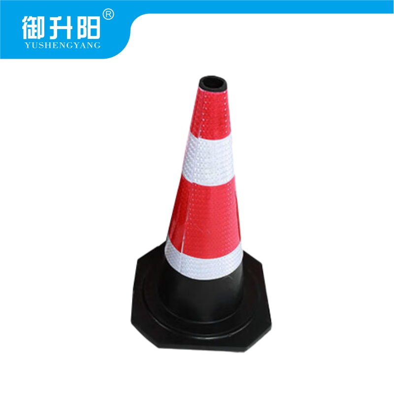 御升阳 橡胶路锥 500x340mm 个高清大图
