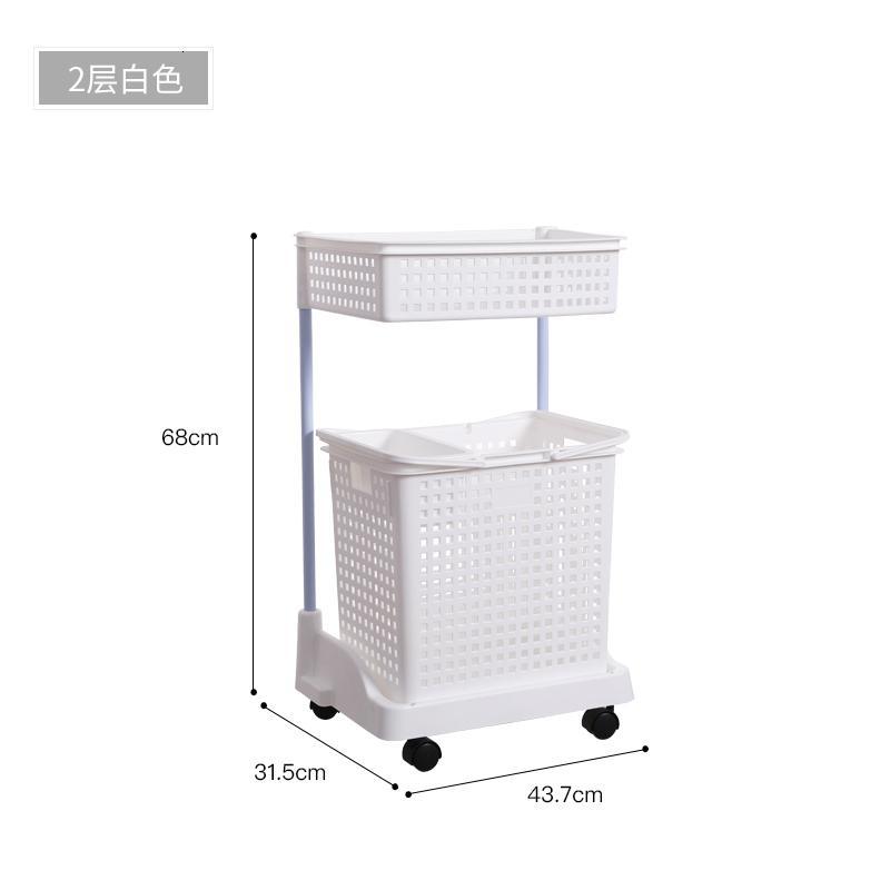 家柏饰(CORATED)脏衣篮放脏衣服收纳筐家用塑料浴室洗手间卫生间洗衣篮落地置物架 白色【2层】