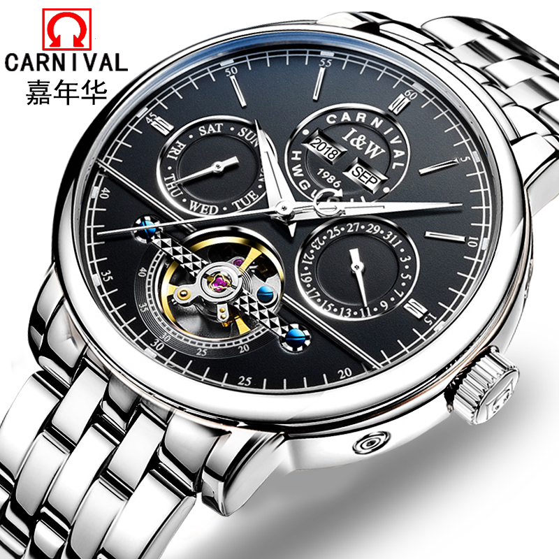 正品嘉年华CARNIVAL手表新款男士自动机械表 男表飞轮夜光防水镂空年月显示休闲时尚多功能腕表有金属钢带真皮带8724高清大图