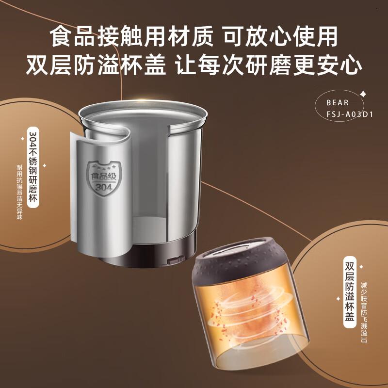 小熊(Bear)茶吧机 全自动智能茶吧柜饮水机一体 下置式双温双显防干烧 家用高端客厅 语音遥控CBJ-F12L1高清大图