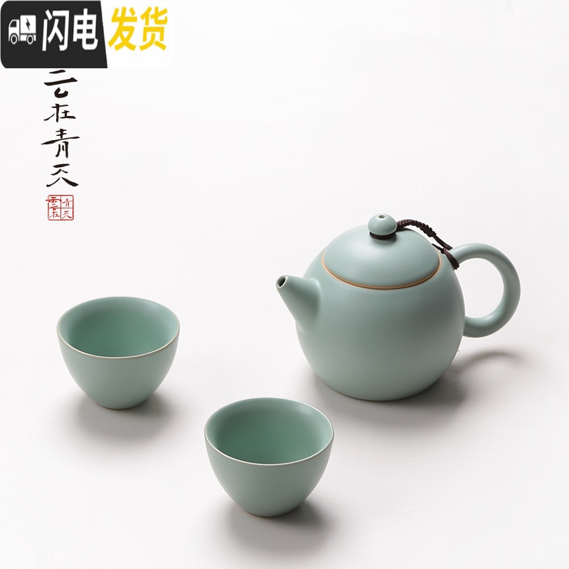 三维工匠汝窑茶壶开片汝瓷小西施单壶陶瓷功夫茶具家用泡茶壶大号龙泉 汝窑手抓壶