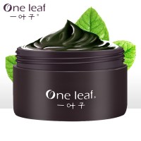 一叶子植物酵素绿泥膜150g 保湿补水 深层净化 透亮美肌 各种肤质