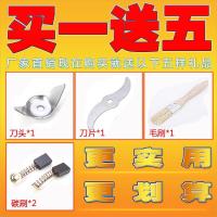 朗鑫lang xin中药五谷杂粮食品粉碎机打粉机不锈钢400克摇摆药材干磨电动磨粉机大型超细研磨机辅食料理机