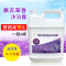 [优先发货]大桶装薰衣沐浴露酒店宾馆专用大瓶沐浴乳液男女士家庭装5L 其他