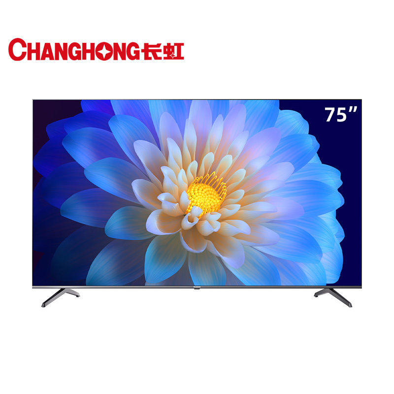 长虹75D4PS 75英寸4K超高清 智能语音 2+16GB无线投屏 全面屏平板LED液晶电视机