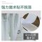 简易魔术贴窗帘免打孔安装卧室遮阳粘贴式出租房小窗户遮光布短窗