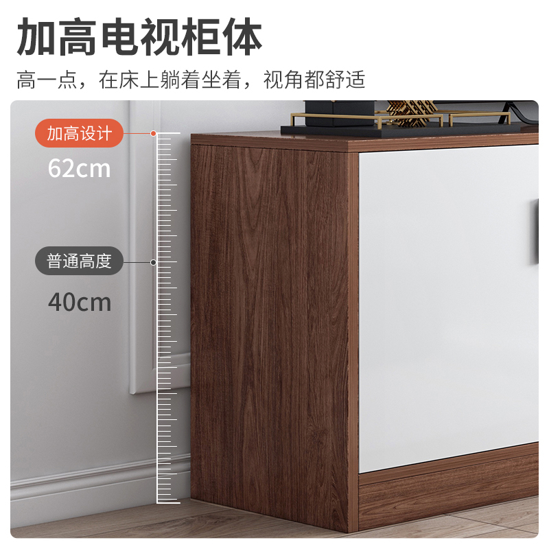 加高款电视柜现代简约闪电客小户型卧室轻奢地柜客厅简易 色电视机柜
