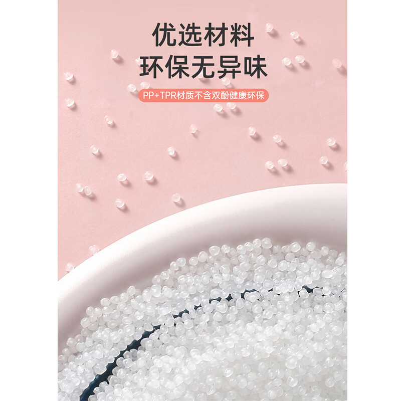 谋福 加厚折叠盆 圆形折叠式洗衣盆洗脸盆[粉白中号(5个)]高清大图