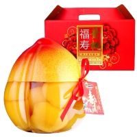 林家铺子黄桃罐头1350g*2罐大玻璃瓶罐头整箱年货礼盒送长辈礼物