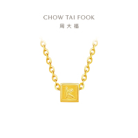 周大福简约LUCK好运常伴足金黄金项链(工费:360计价)EOF1442