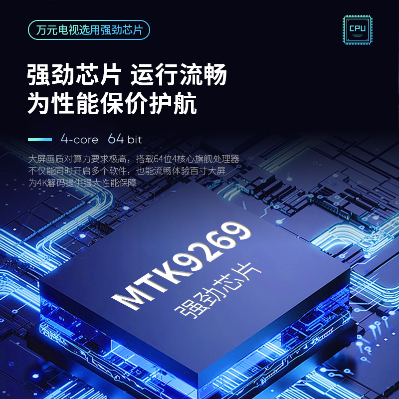 爱国者(aigo)H33锖色 投影仪家用 投影机 智能家庭影院 AI语音 梯形校正 高清高亮 支持4k播放高清大图