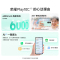 荣耀Play10C 6GB+128GB 晨雾白 5G手机 6000mAh高能电池 整机抗摔防水 AI一键直达 大屏幕大声音长续航学生老人备用智能机