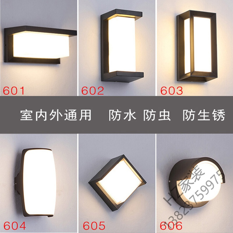 唐晶壁灯332 苏宁优选欧式壁灯户外防水过道灯led墙壁灯阳台室外灯露台外墙庭院灯唐晶 价格图片品牌报价 苏宁易购亨贞家装专营店