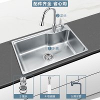 摩恩304不锈钢水槽单槽厨房水槽套餐水龙头水池洗菜盆台下洗碗盆