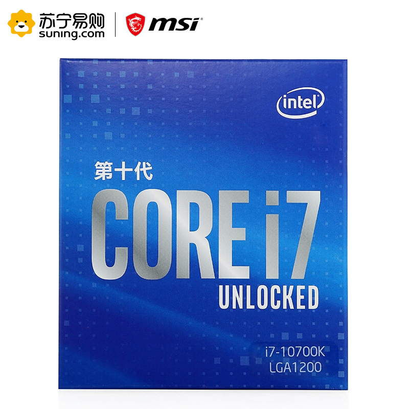 微星MSI MEG Z490 ACE主板+i7 10700K处理器 板U套装