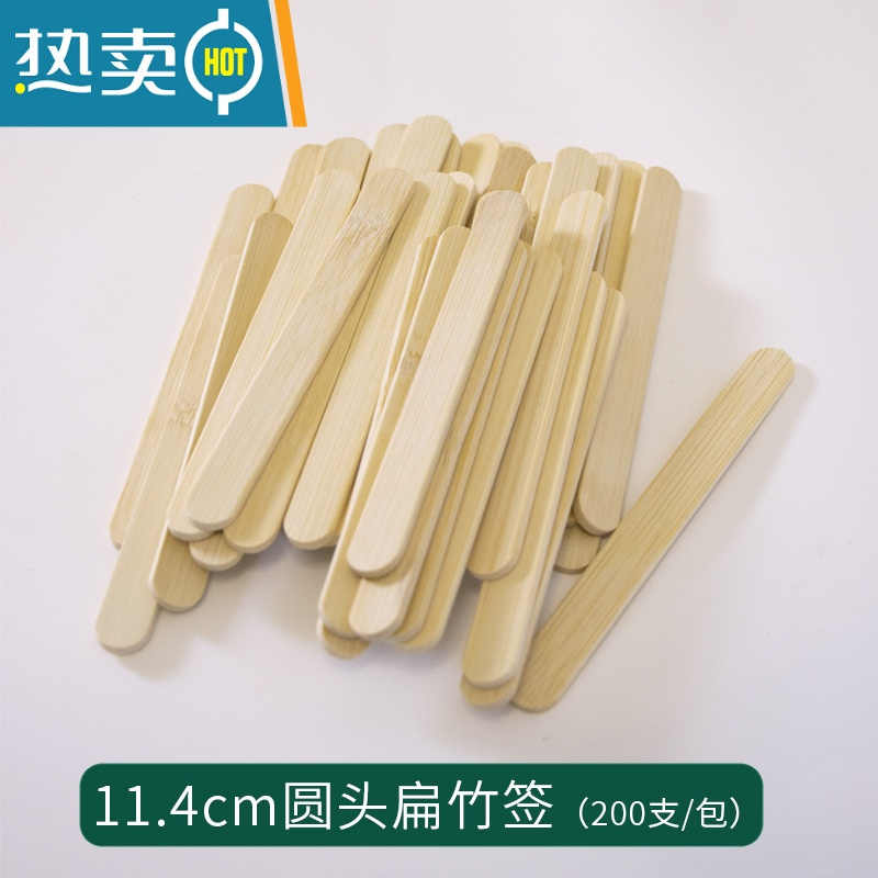 敬平网红迷你小串冰糖葫芦竹签串签专用制作材料水果工具可爱短签子 灰色牙签