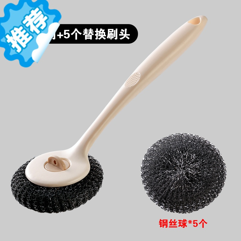 家居/日用/厨具>清洁用品>清洁工具>三维工匠>三维工匠清洁工具>优惠