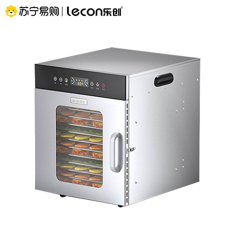 乐创水果烘干机食品家用小型宠物零干食物果蔬蔬菜干果风干机商用 8层可视升级款[带照明开关]