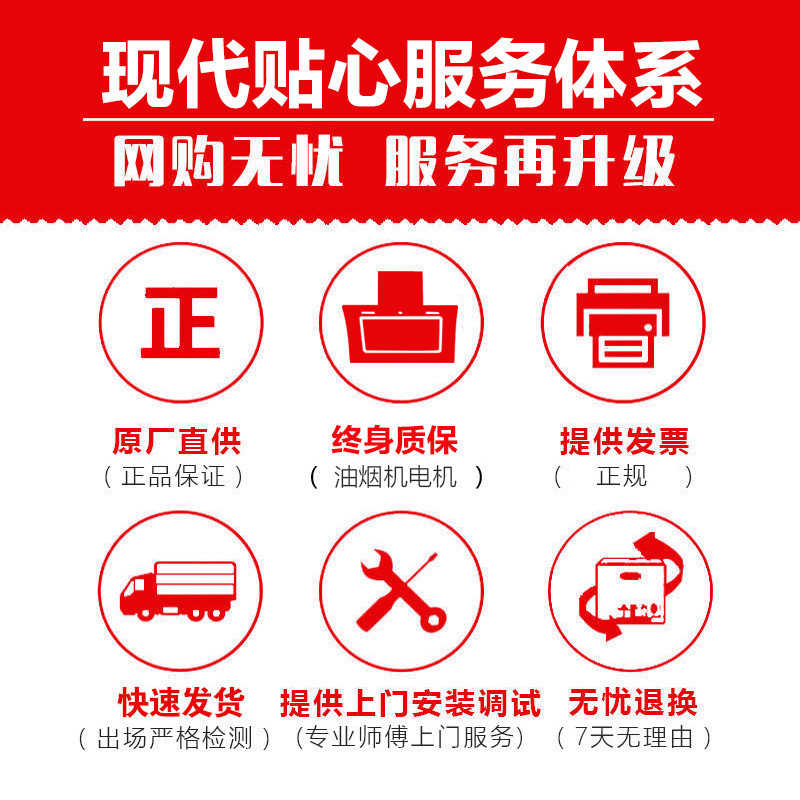 韩国现代(HYUNDAI)侧吸油烟机616 小尺寸中式油烟机 近吸式抽油烟机 脱排烟机大吸力免拆洗 13立方5年保修