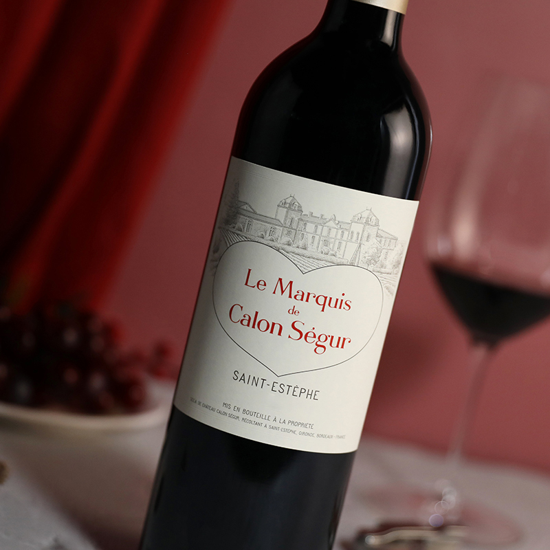 2019年爱之酒法国原瓶进口三级庄凯隆世家副牌干红葡萄酒 Calon 750ml 单支装