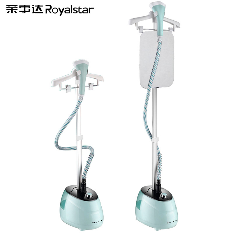 荣事达(Royalstar)RS-GT191单杆挂烫机大蒸汽家用挂烫机高温杀菌家用蒸汽电熨斗小型熨烫机衣服挂式熨斗
