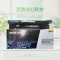 艾洁 惠普828A CF359A硒鼓蓝色商务版 适用惠普HP M855 M880打印机