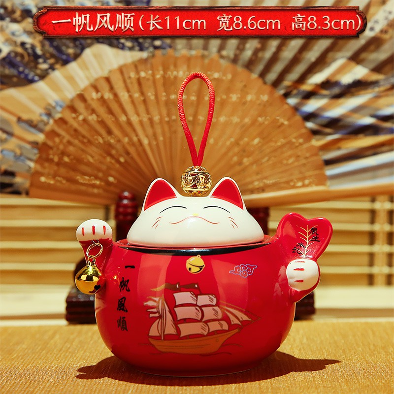 猫摆件家居摆放装饰品茶叶罐小号陶瓷摆件创意礼品 三维工匠 黄色_226