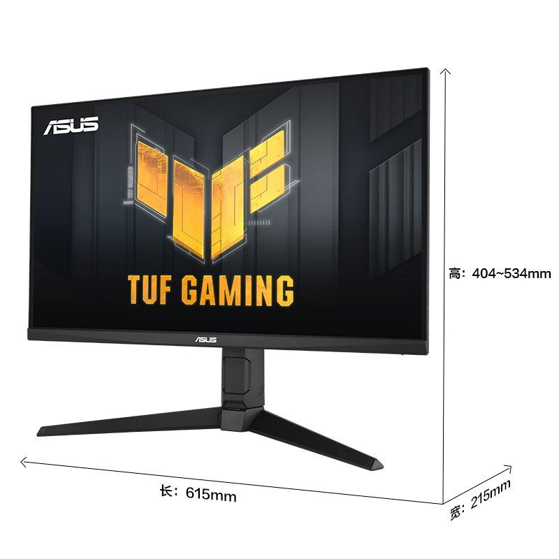 华硕TUF VG27AQ3A-L 27英寸游戏2K显示器Fast IPS超频180Hz G-sync兼容 1ms响应GTG HDR10音响小金刚