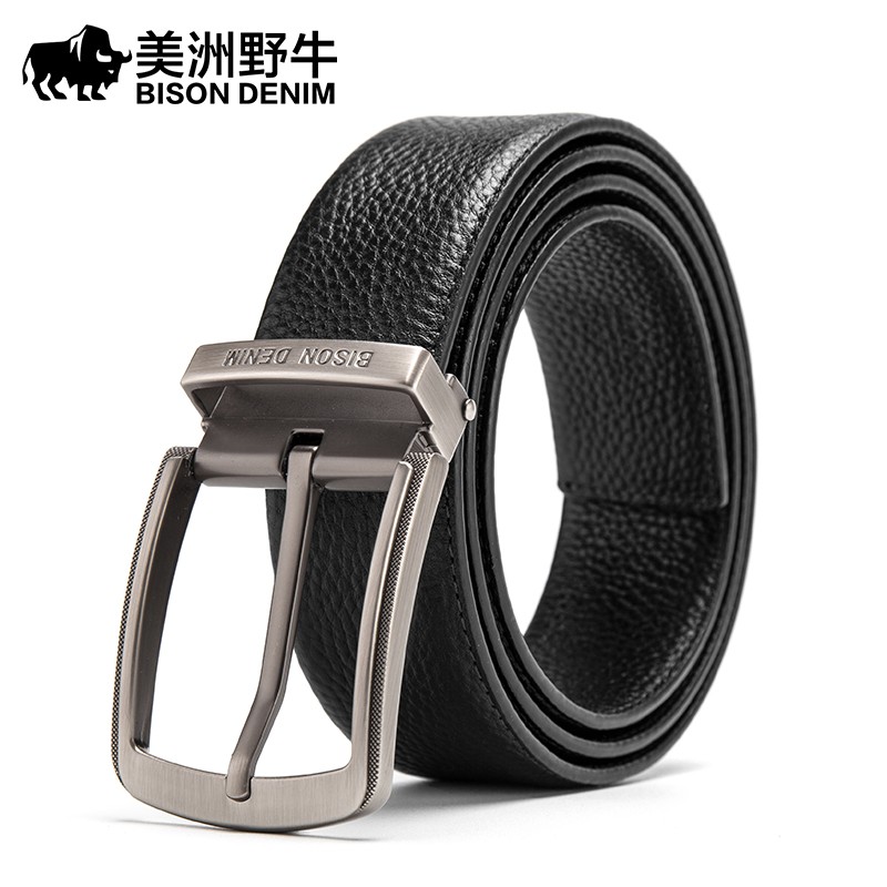 美洲野牛皮带男针扣真皮韩版青年男士腰带商务头层皮休闲男裤带潮新品