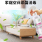 洗得宝 空气清新消毒剂(茉莉香型)300ml/瓶 空气消毒喷雾