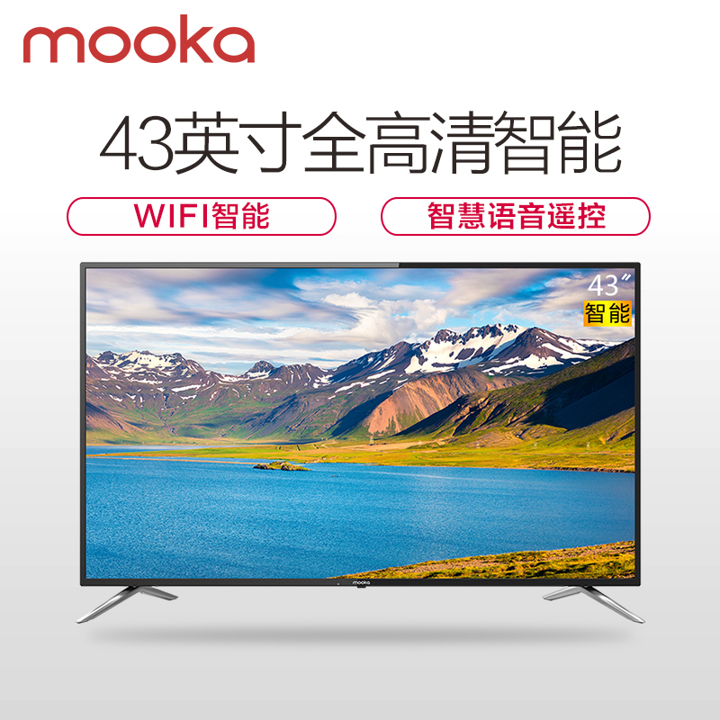 MOOKA/模卡 43K8 43英寸 全高清智能电视 网络智能液晶平板电视机