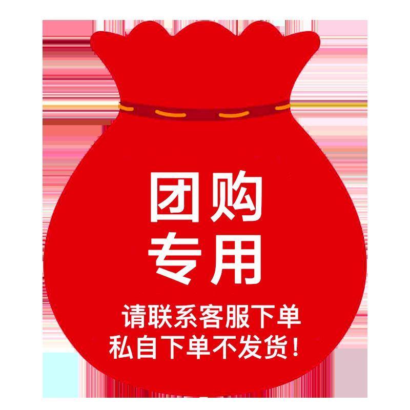 来伊份团购专链居司令马来西亚风味肉脯(散称)*288袋