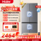 海尔(Haier)小红花系列502十字对开门冰箱整机超薄 冷藏冷冻双黑金净化BCD-502WGHTDEDG7U1