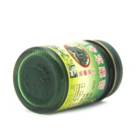 卧佛牌 泰国青草膏 原装进口青草药膏 治蚊虫叮咬膏 老少皆宜各种肤质 护肤品润体霜 15g*3瓶装