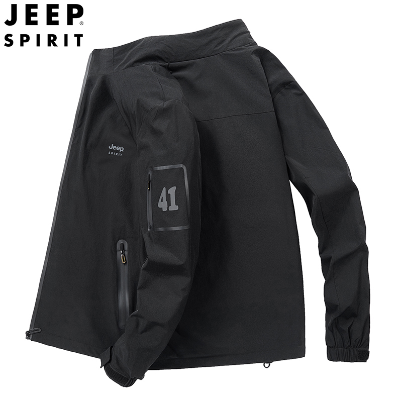 JEEP SPIRIT吉普春秋新款男士夹克户外立领速干防风外套微弹简约百搭户外上衣