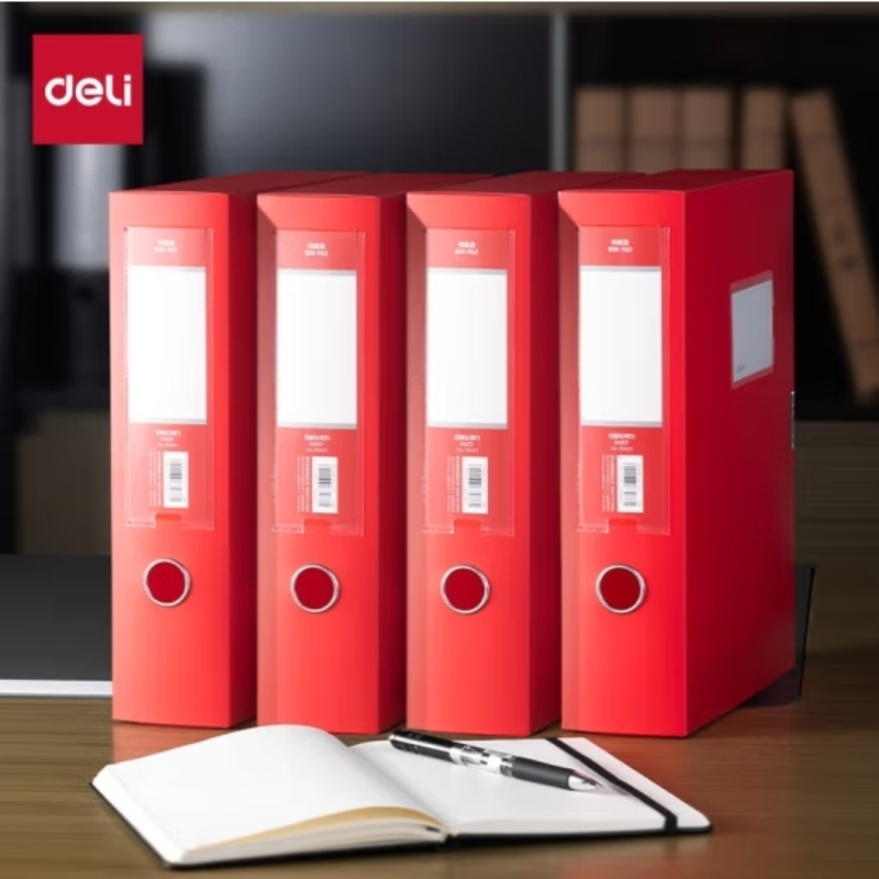 得力(deli)75mmA4档案盒加厚文件盒 党建资料党员档案盒支部档案盒 红色档案盒 PA117红色