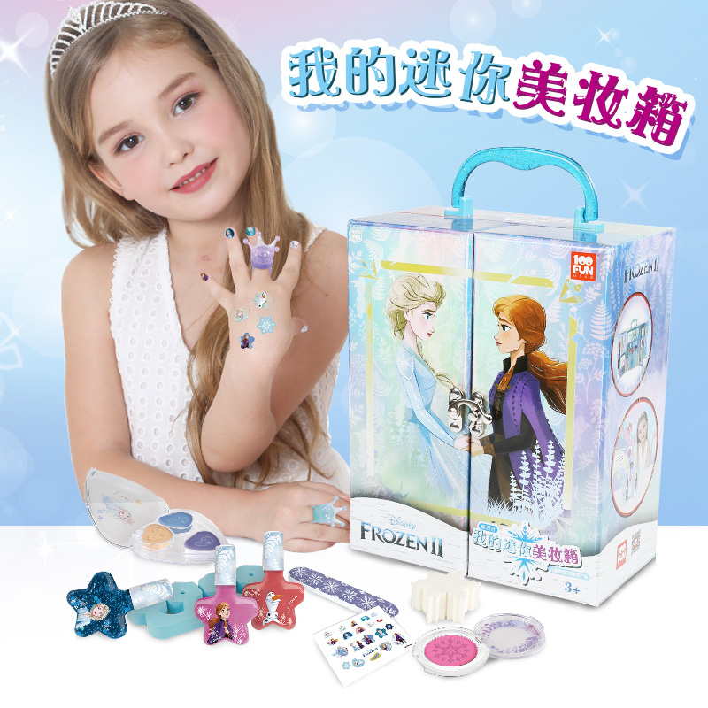 壹百分 迪士尼冰雪2 儿童化妆品美妆指甲彩妆玩具礼物女孩 DS-2280