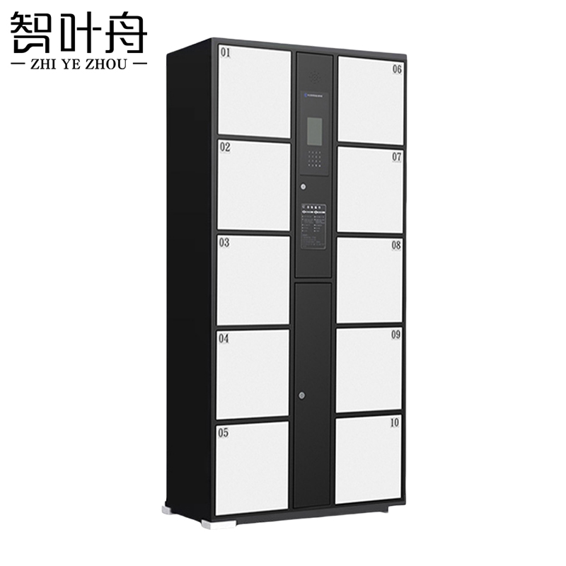 智叶舟智能储物柜人脸识别10门850*460*1800mm台高清大图