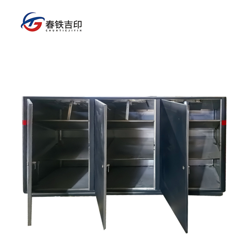 春铁吉印 自弃物品箱 1400mm*800mm*600mm 个高清大图