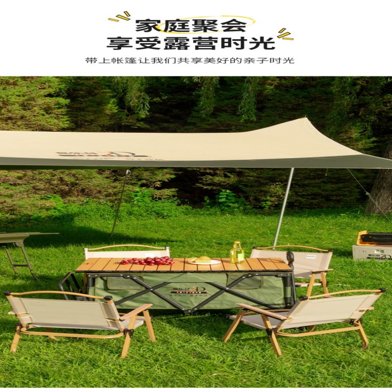 中号碳钢克米特椅高清大图