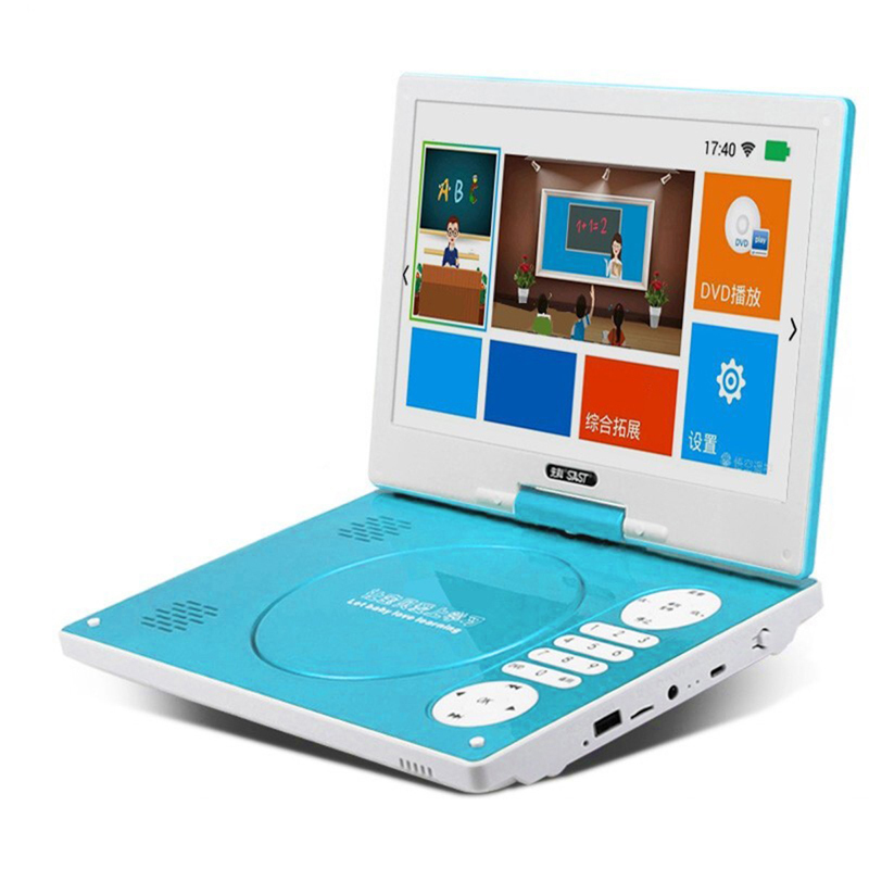 先科高清普通版学习电脑dvd播放机一体机学生教材光碟vcd播放器移动